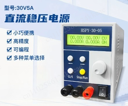4 Digit DC Laboratory Power Su - đánh giá và giá Switching Dc Power Supply 300V 1A