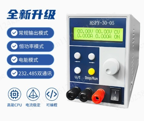 4 Digit DC Laboratory Power Su - đánh giá và giá Switching Dc Power Supply 300V 1A