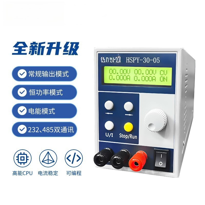 4 Digit DC Laboratory Power Su - đánh giá và giá Switching Dc Power Supply 300V 1A
