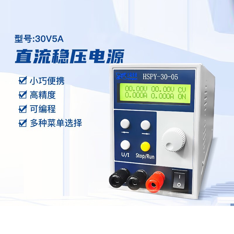 4 Digit DC Laboratory Power Su - đánh giá và giá Switching Dc Power Supply 300V 1A