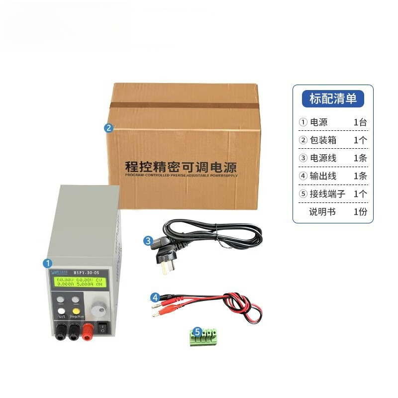 4 Digit DC Laboratory Power Su - đánh giá và giá Switching Dc Power Supply 300V 1A