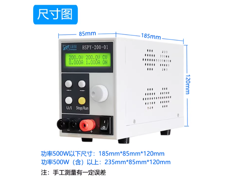 4 Digit DC Laboratory Power Su - đánh giá và giá Switching Dc Power Supply 300V 1A