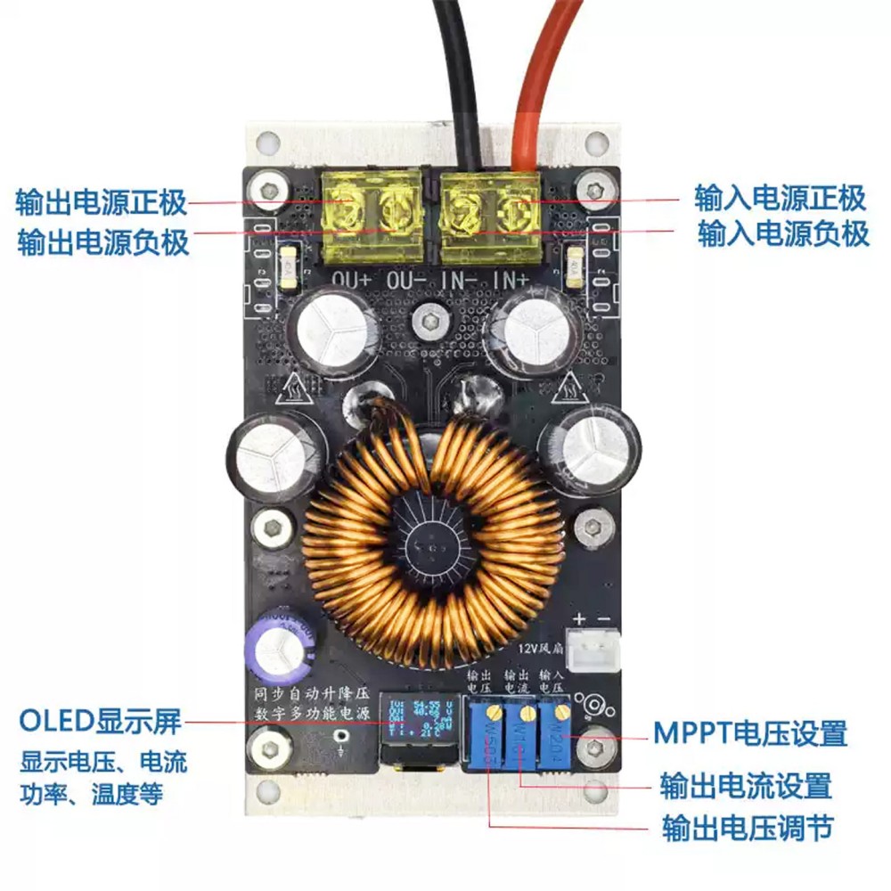 1000W 25A Buck Boost Converter - đánh giá và giá Step Down Dc Power Supply Module 1000W