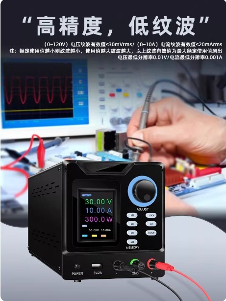 Programmable RS232 Communicati - đánh giá và giá Programmable Dc Power Supply 60V 10A