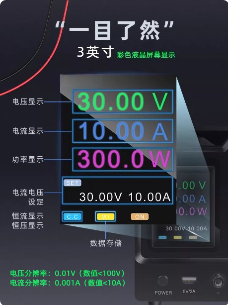 Programmable RS232 Communicati - đánh giá và giá Programmable Dc Power Supply 60V 10A