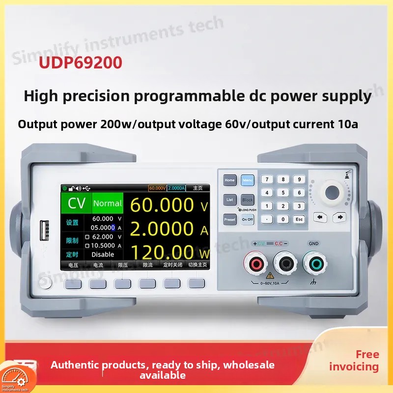 Programmable DC Power Supply 6 - đánh giá và giá High Power 60V 20A Bench Power Supply